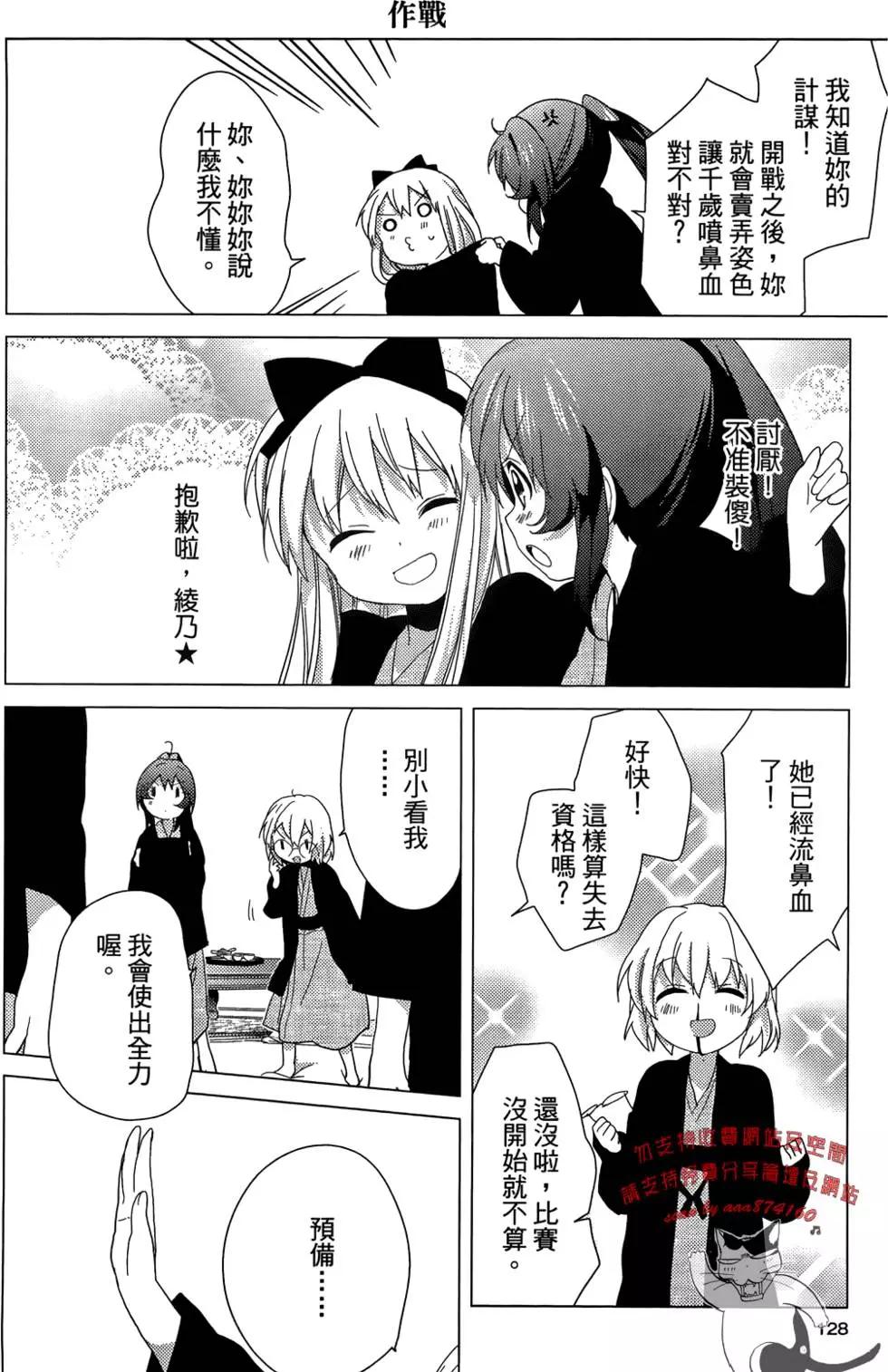 第04卷137