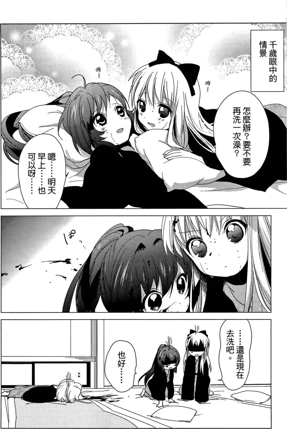 第04卷145