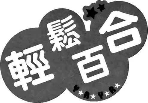第04卷165