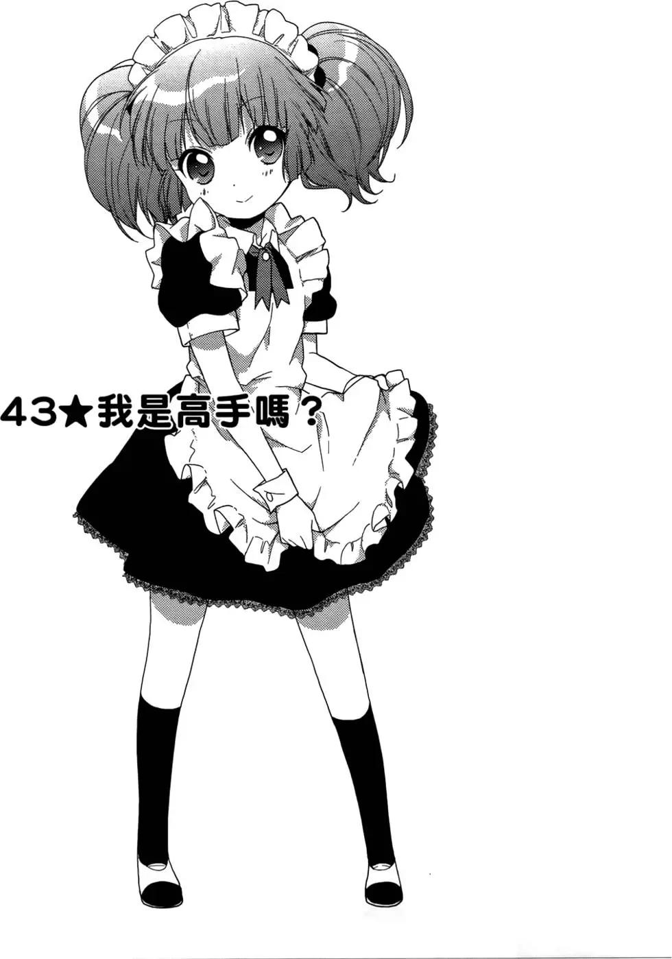 第04卷166