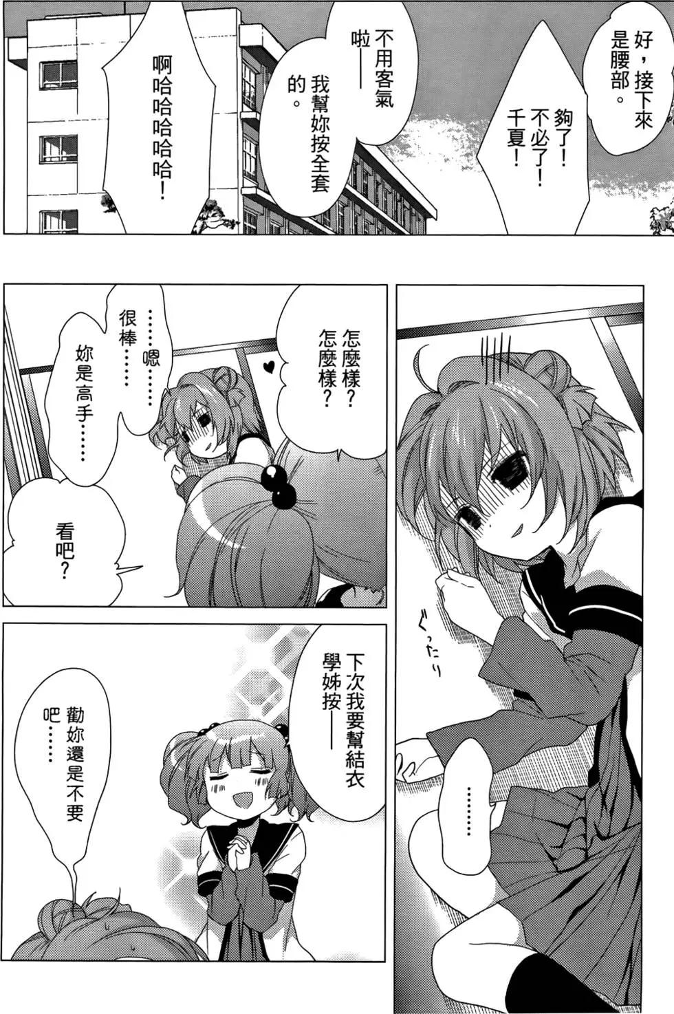 第04卷175