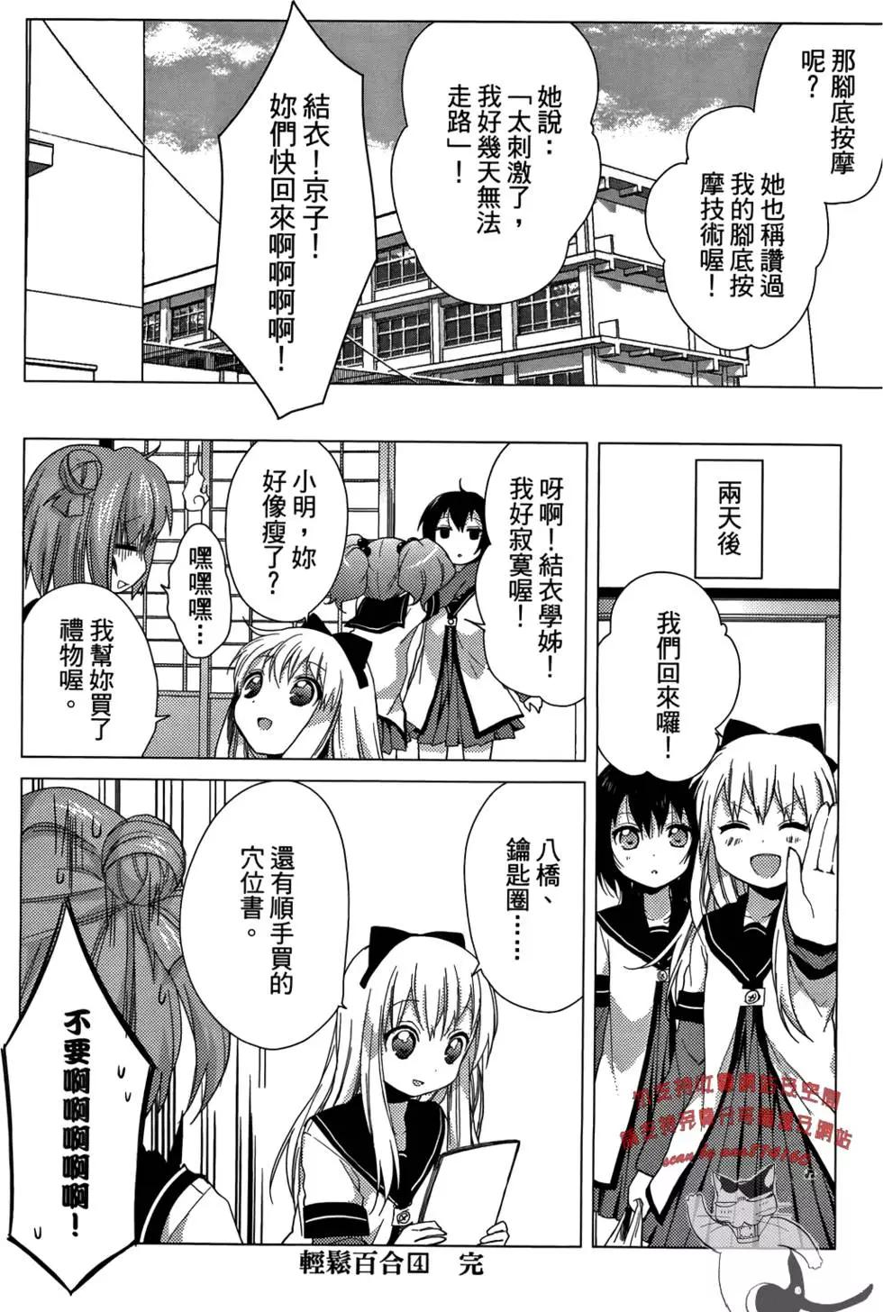 第04卷177