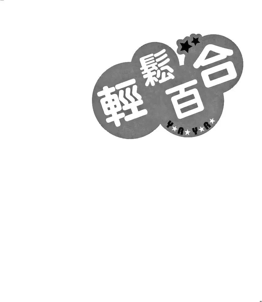 第04卷55