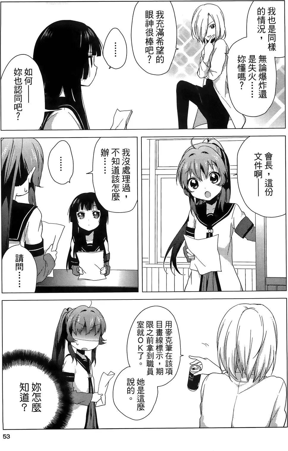 第04卷58