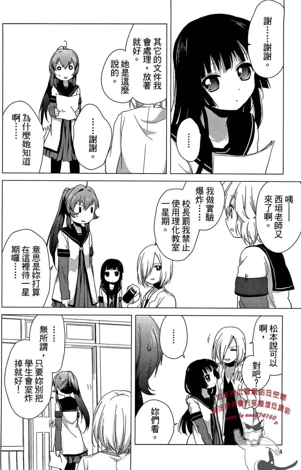 第04卷59