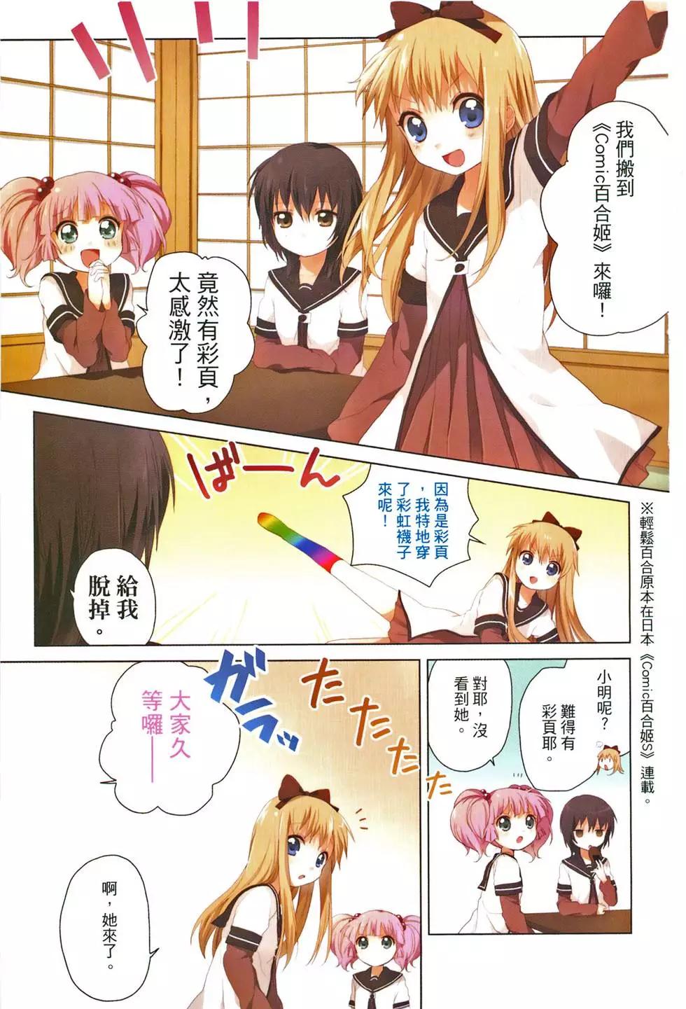 第04卷6