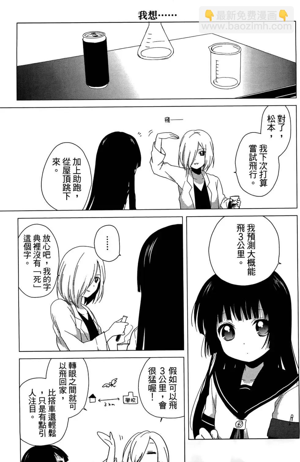 第04卷60