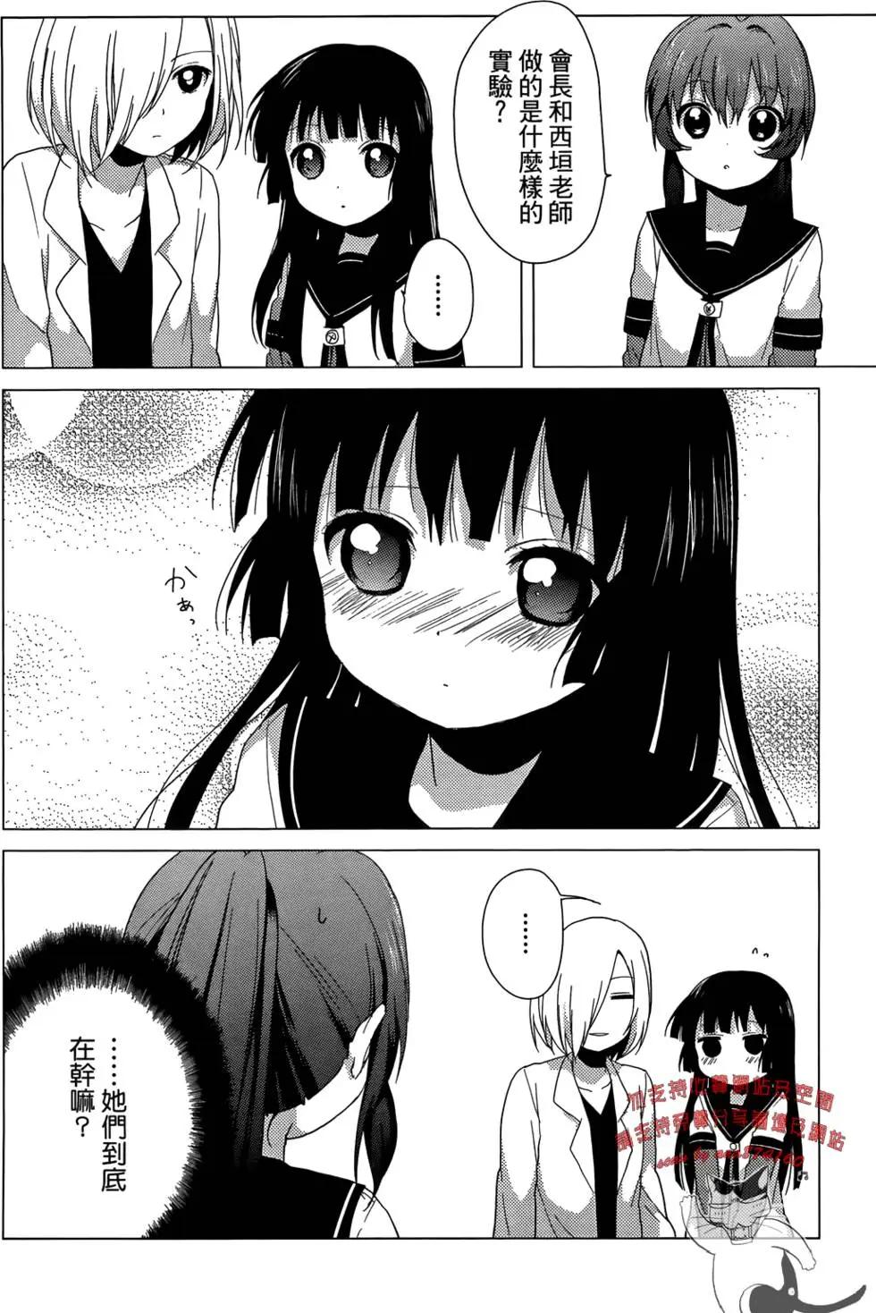 第04卷67