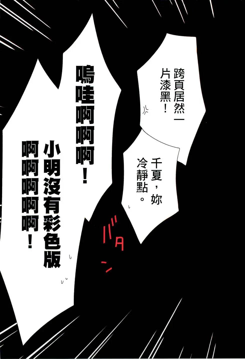 第04卷8