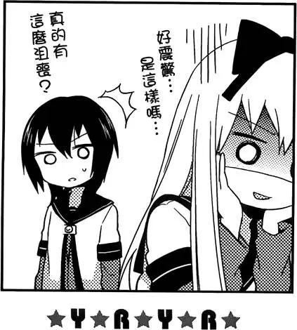 第04卷82