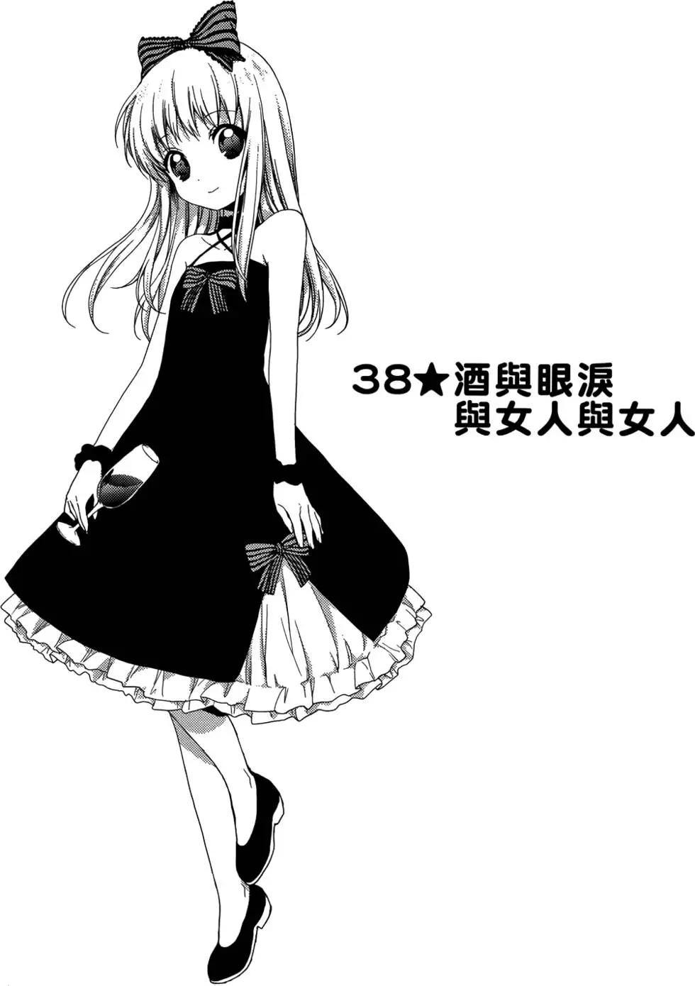 第04卷84