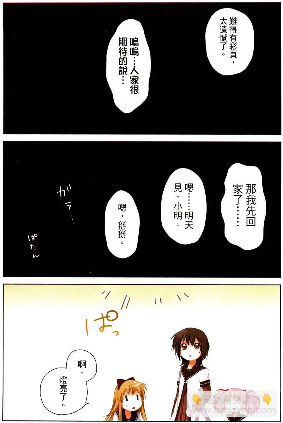第04卷9