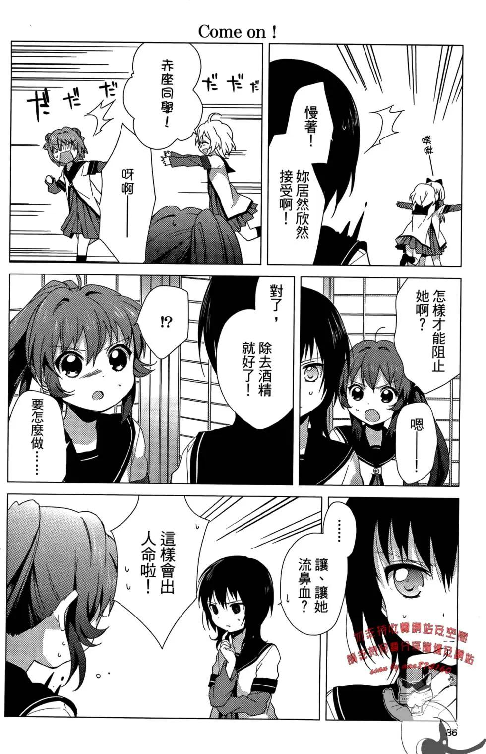第04卷91