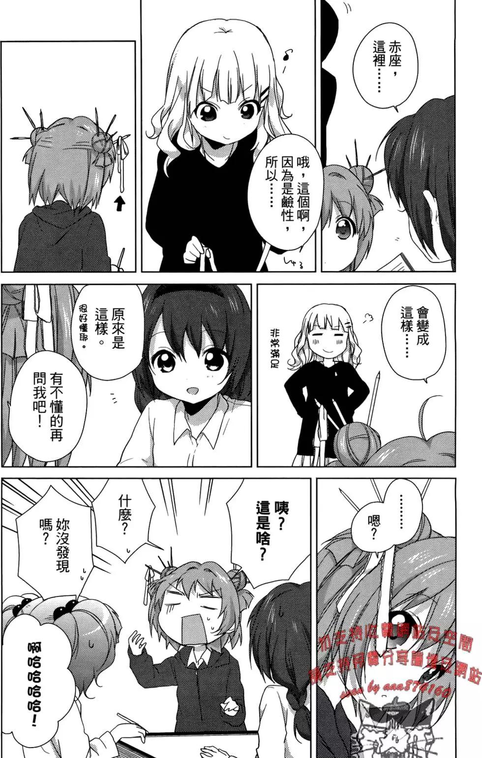 第05卷10