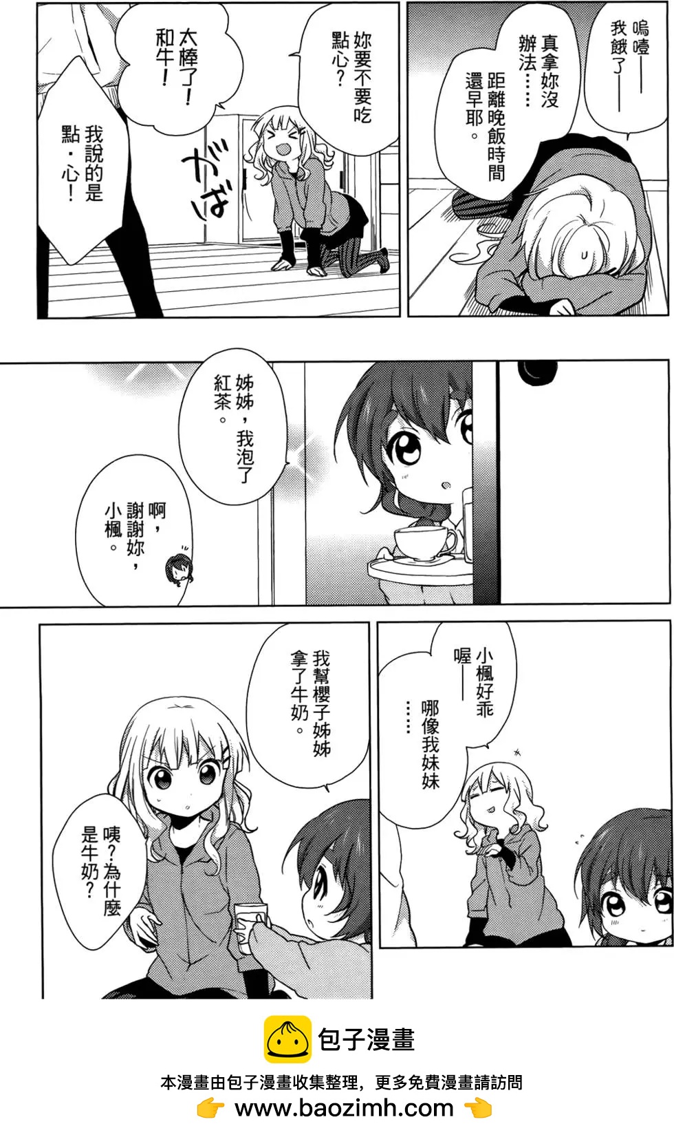 第05卷103