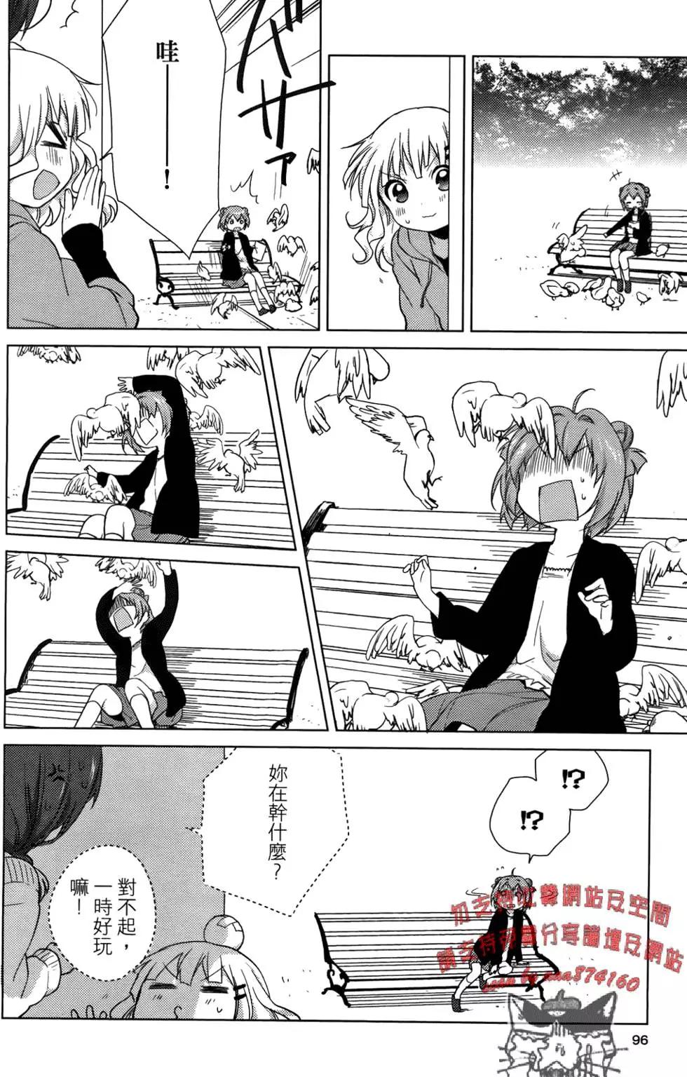 第05卷104