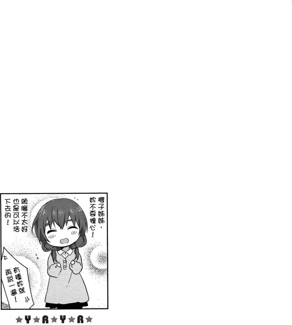第05卷109