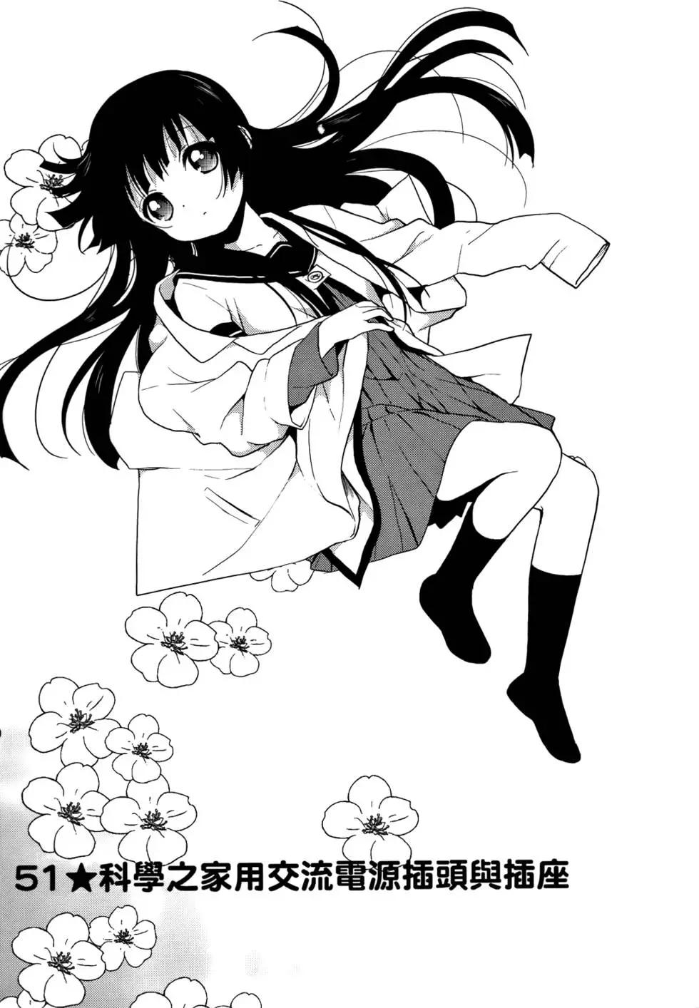 第05卷111
