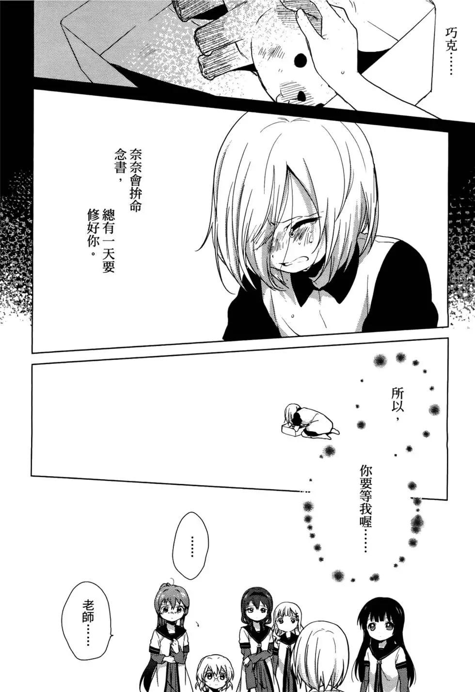 第05卷120