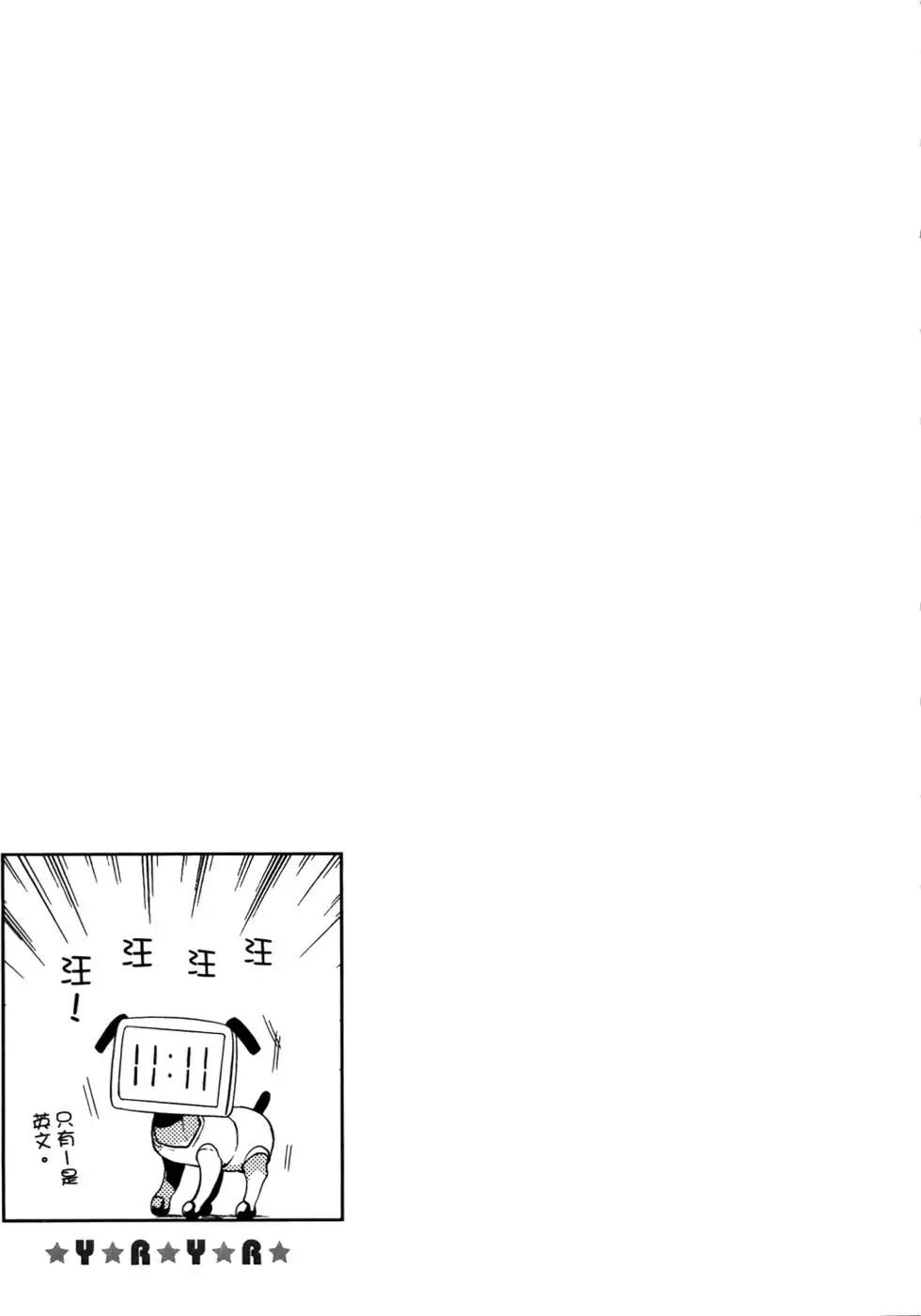 第05卷123