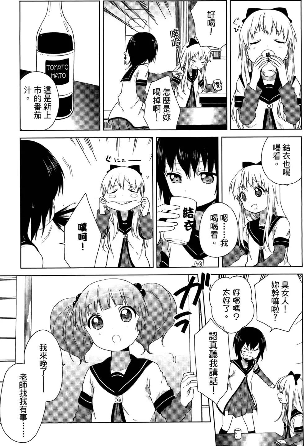 第05卷127