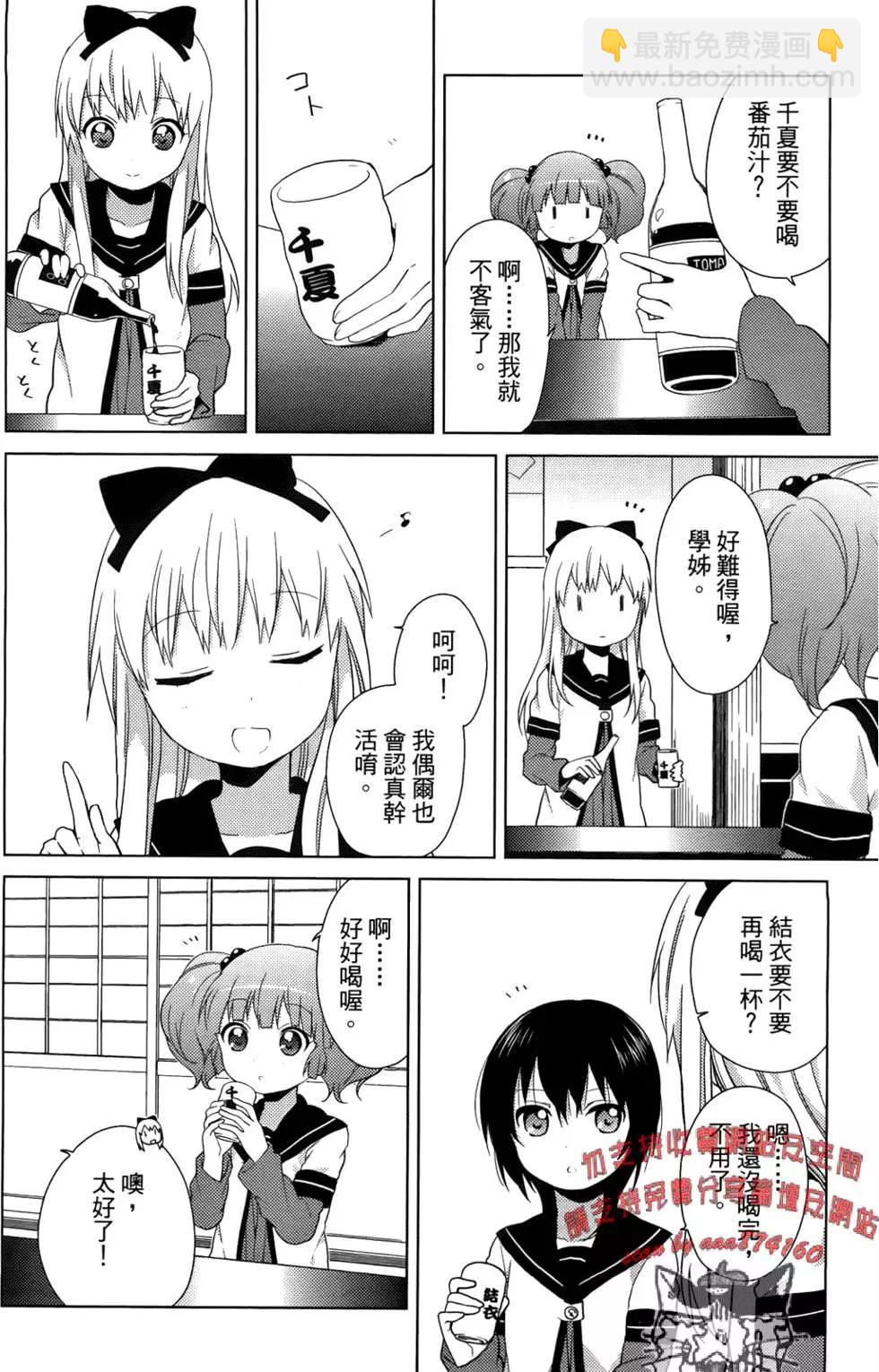 第05卷132