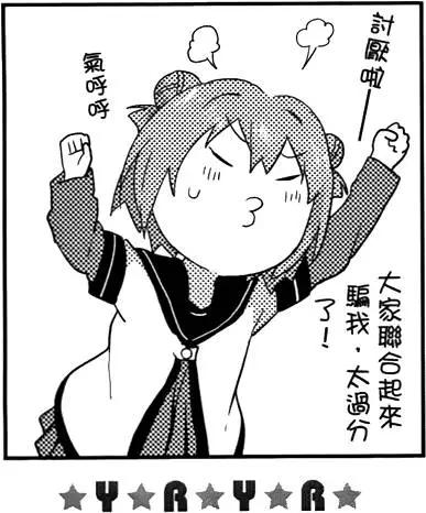 第05卷137