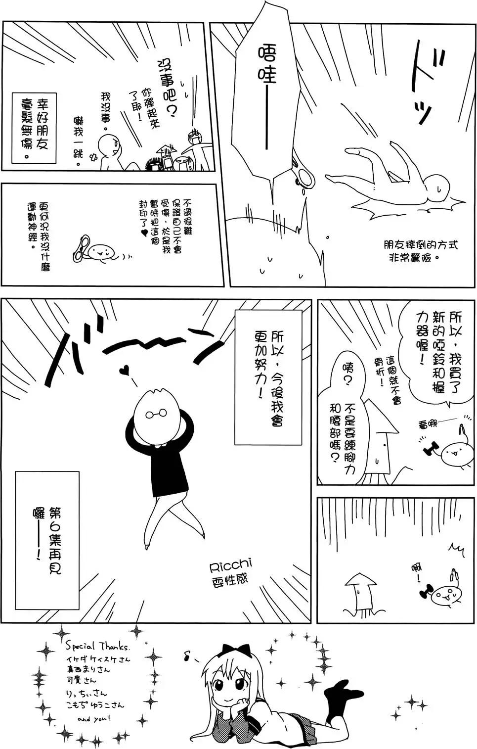 第05卷159