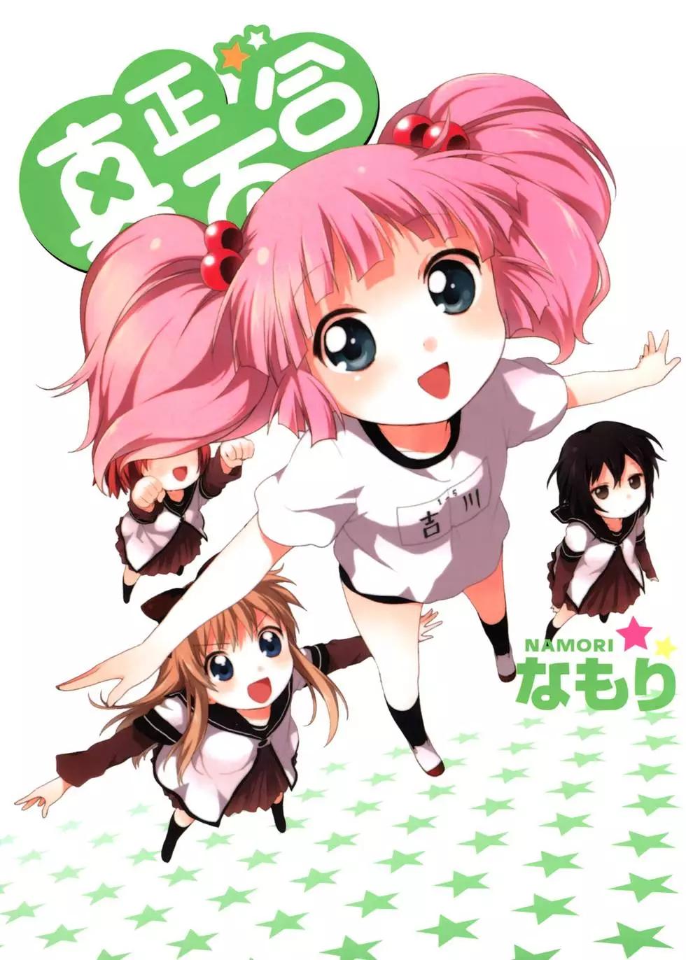 第05卷162