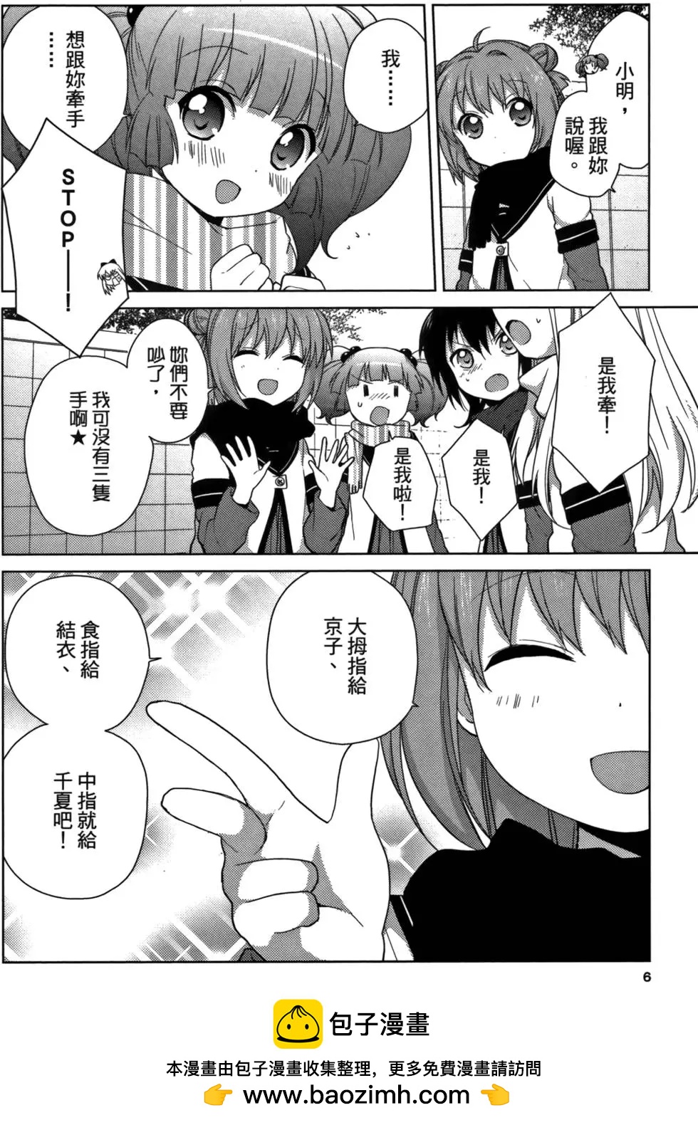 第05卷167
