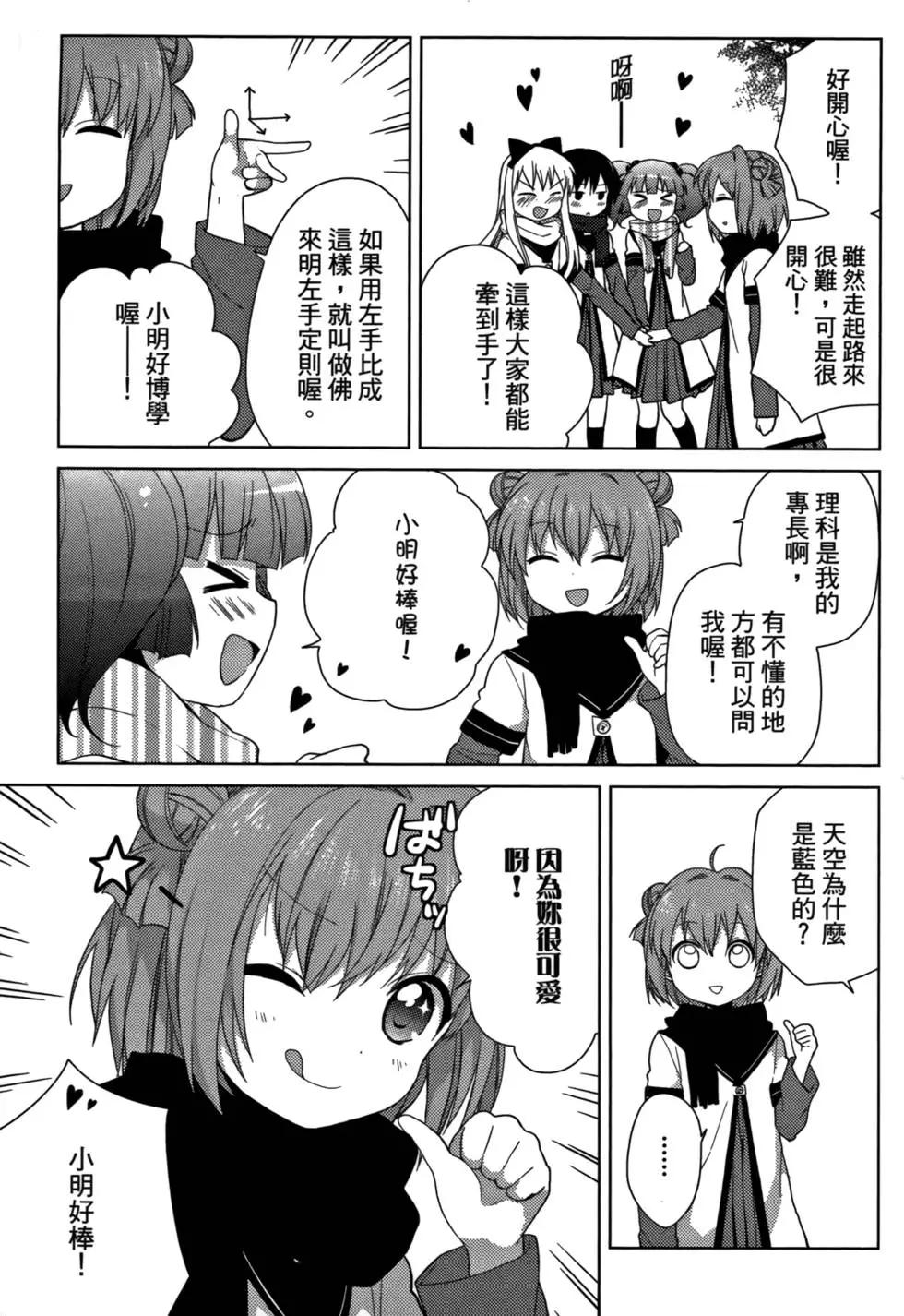 第05卷168