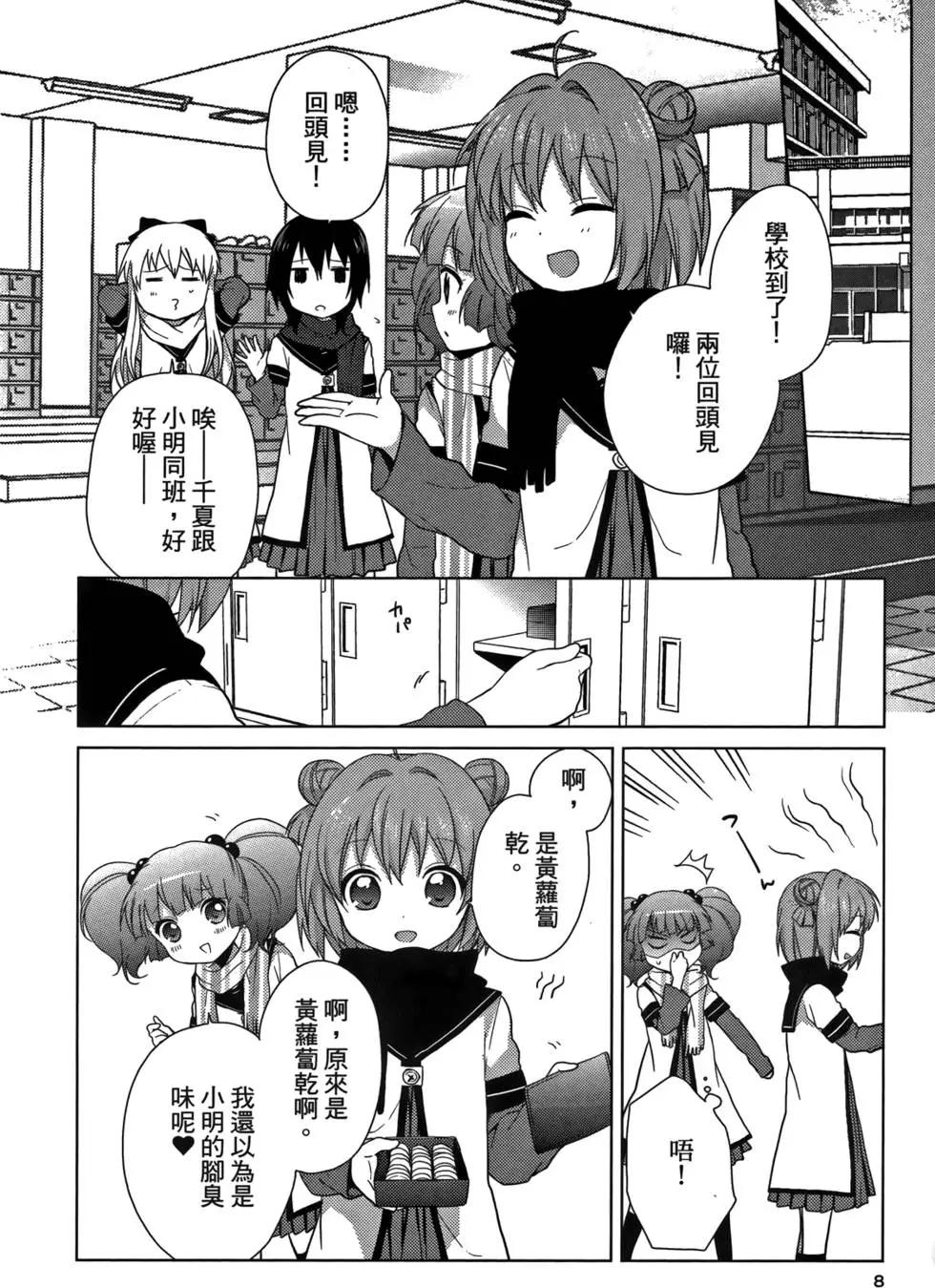第05卷169