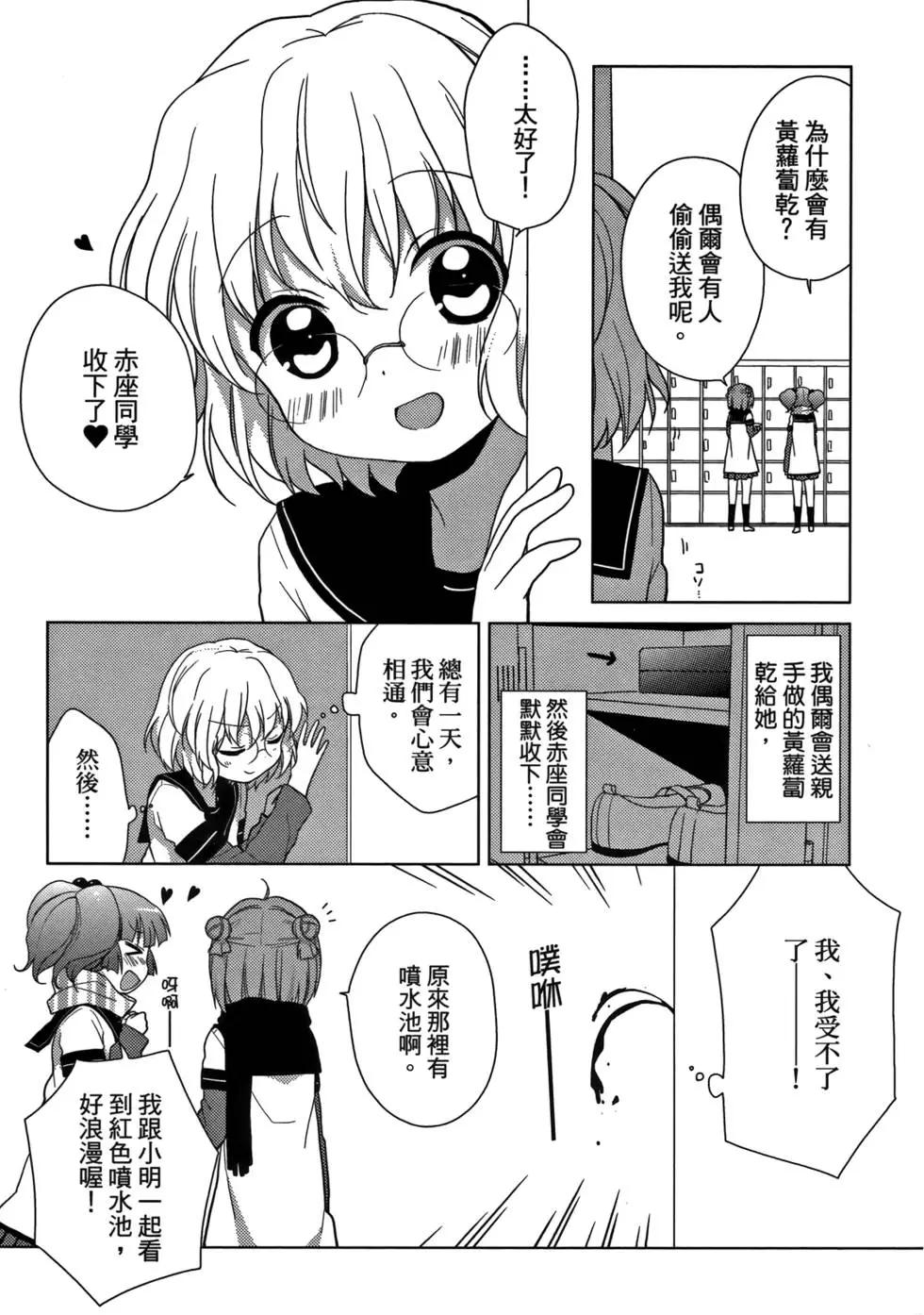 第05卷170