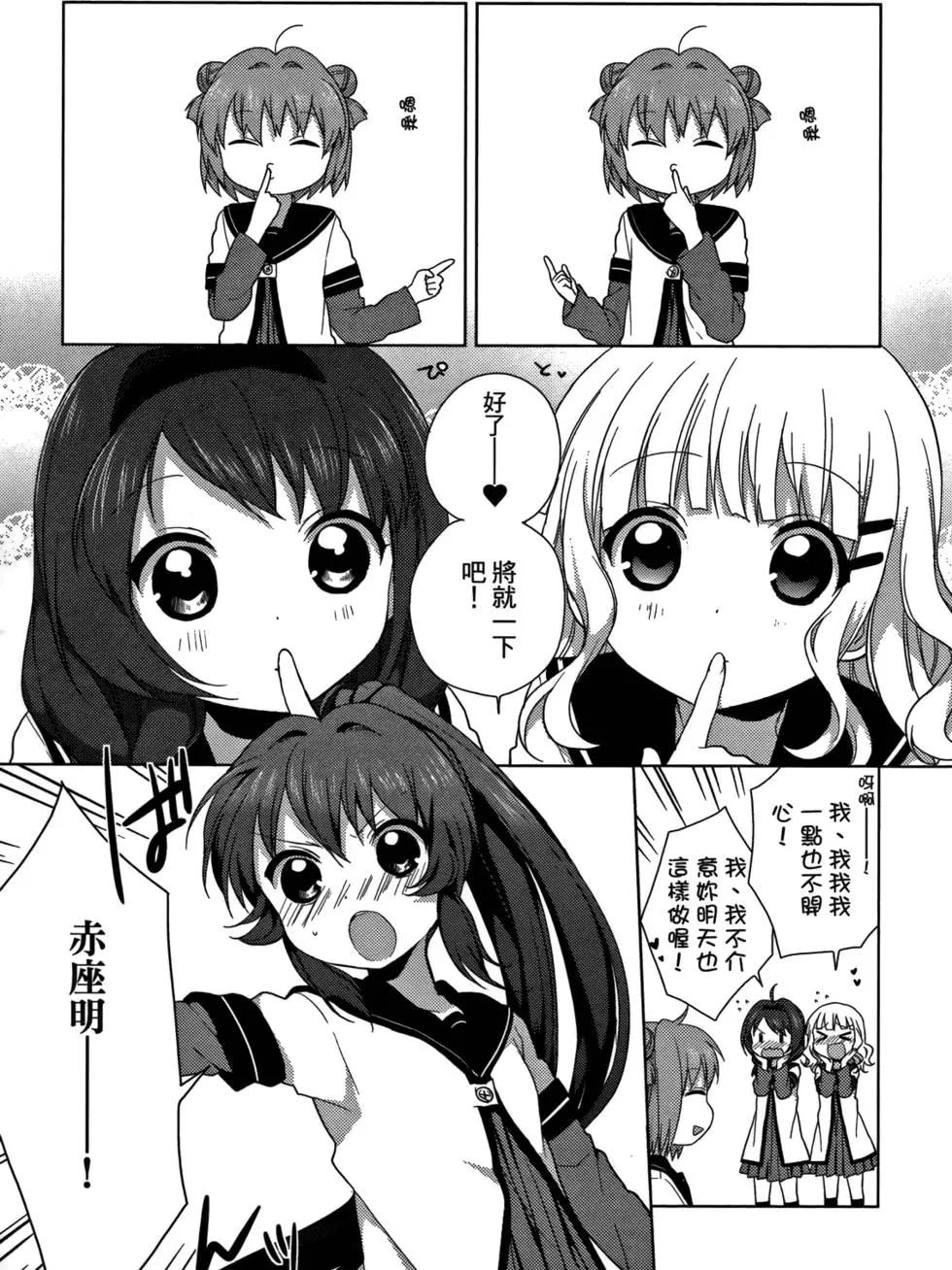 第05卷172