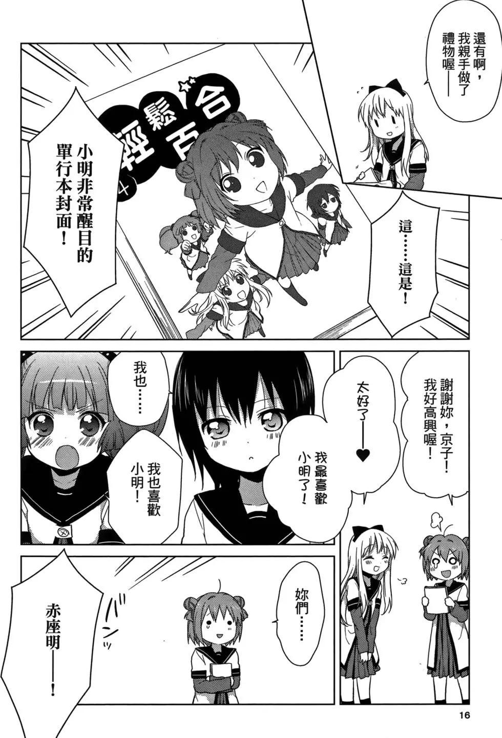 第05卷177