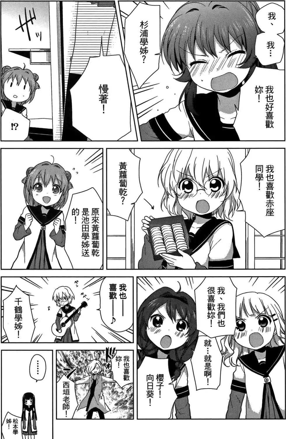 第05卷178