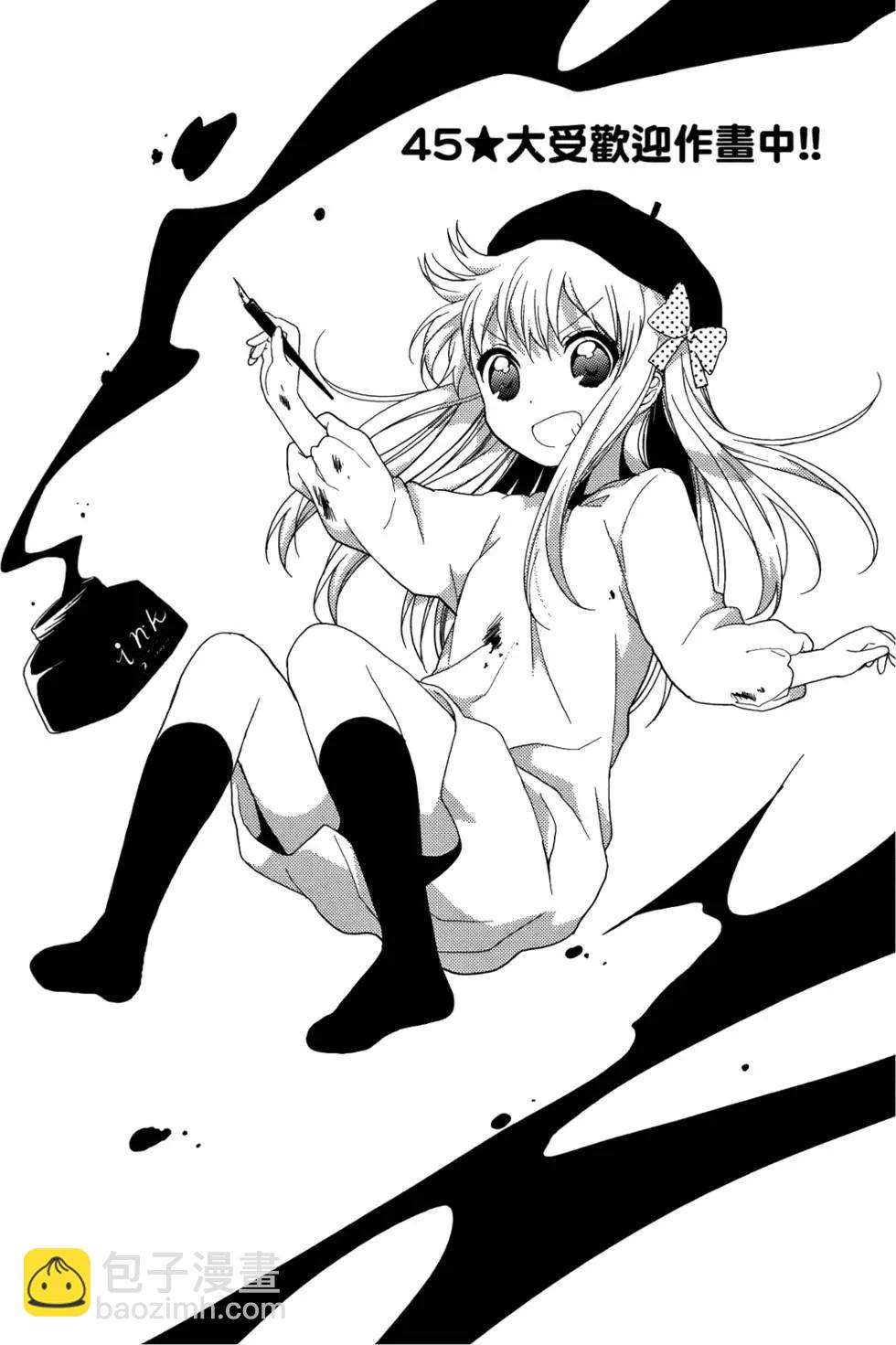 第05卷19