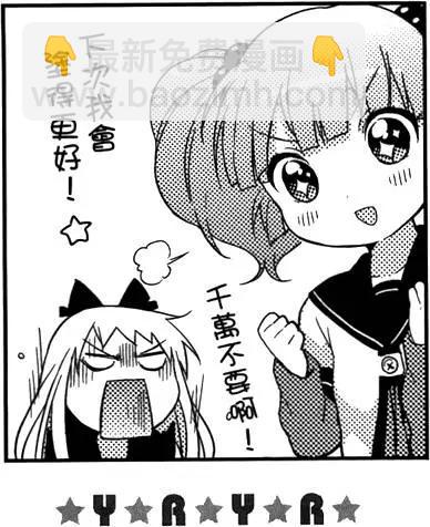 第05卷31