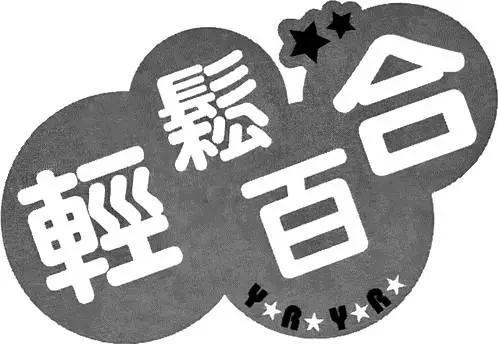 第05卷32