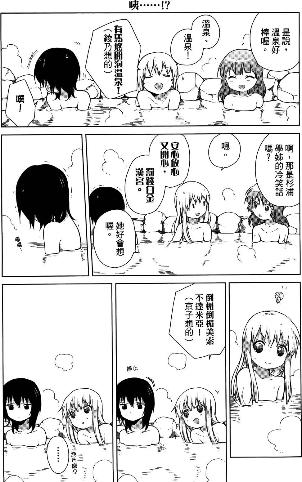 第05卷69