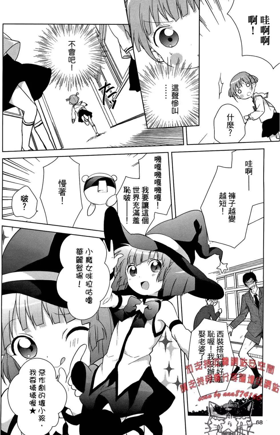 第05卷72
