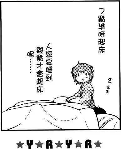 第05卷77