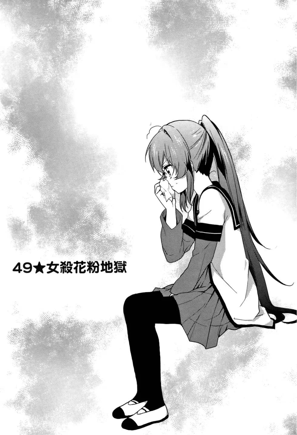 第05卷79