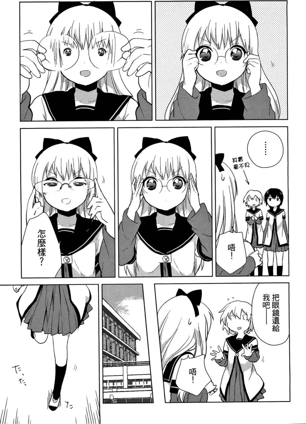 第05卷89