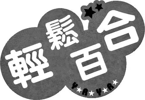 第05卷92