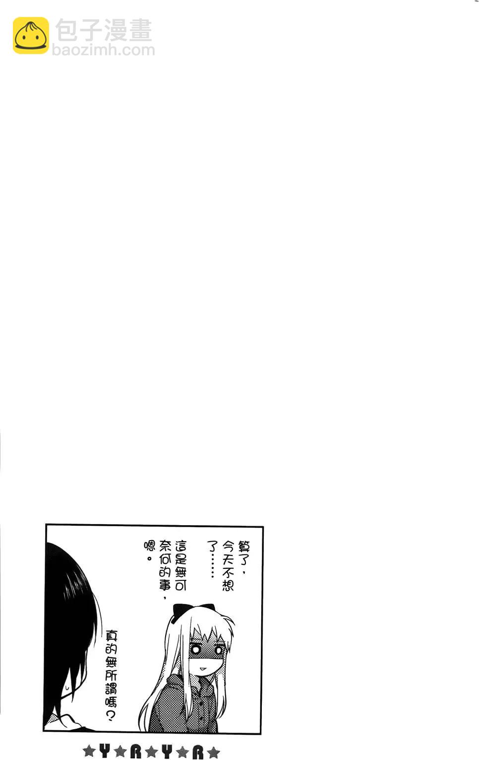 第06卷92