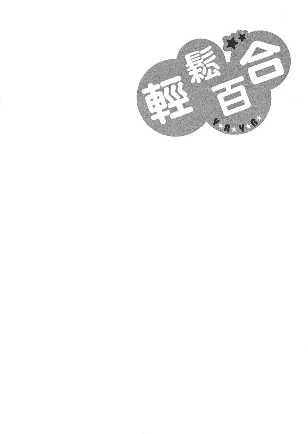第08卷111
