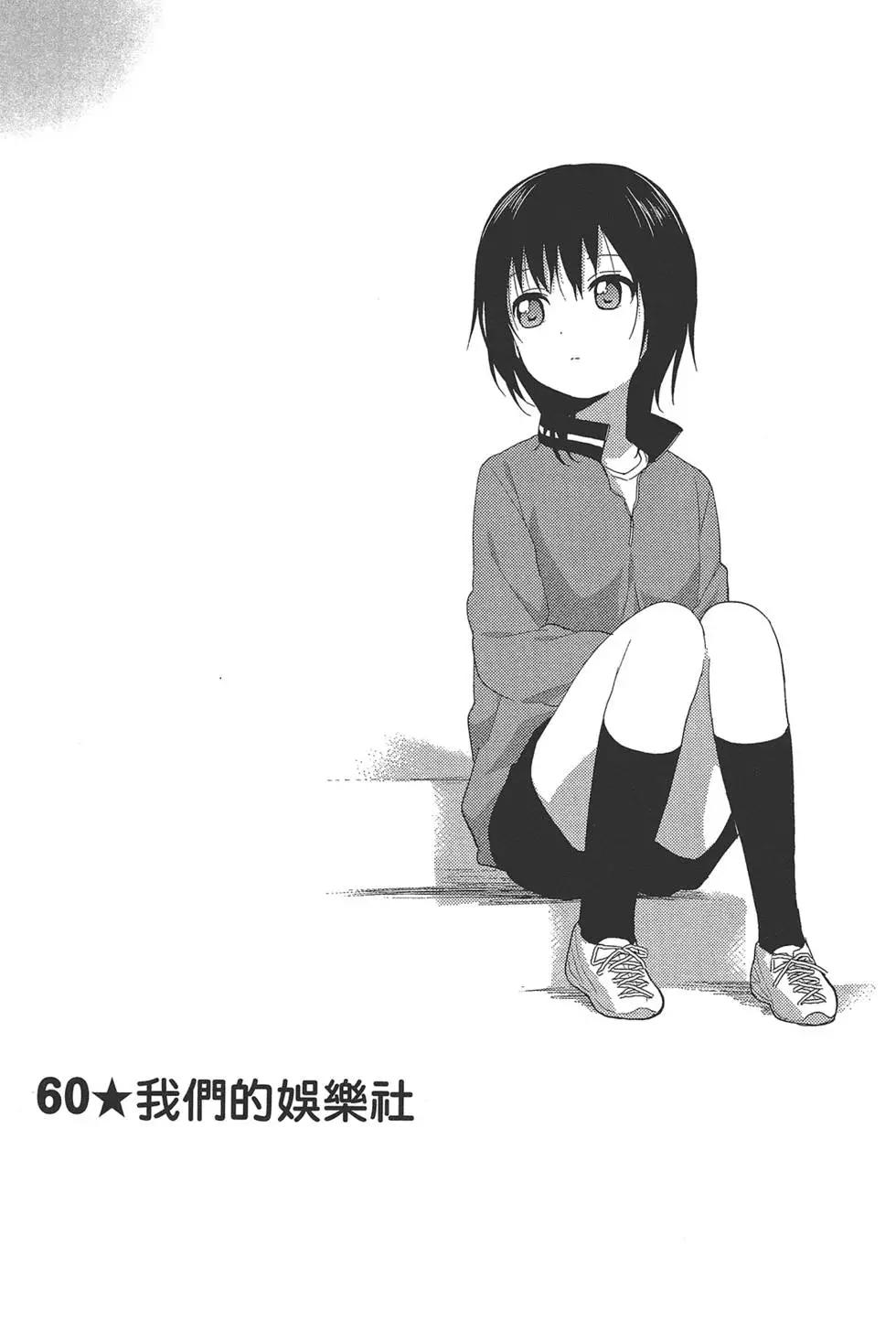 第08卷126