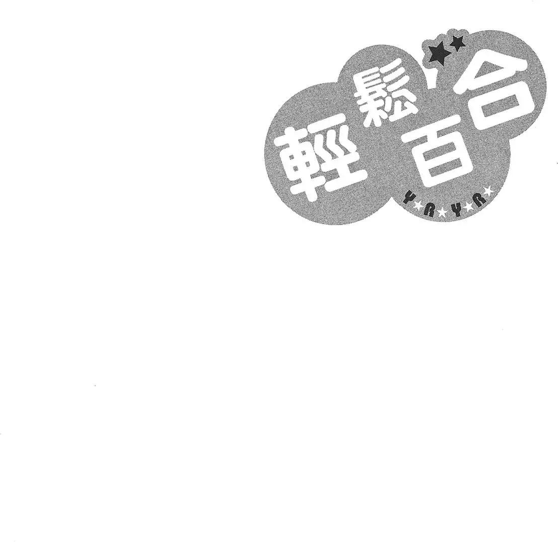 第08卷19