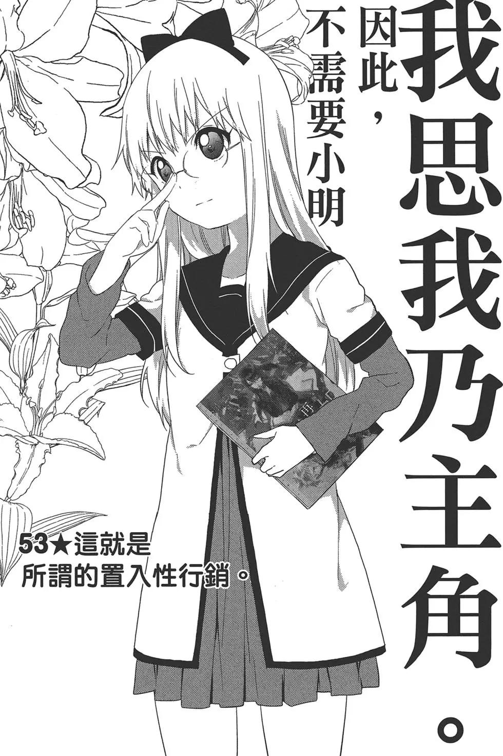第08卷20